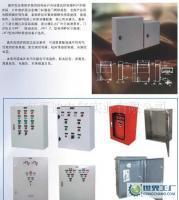 通用型防護(hù)箱與配電箱采購指南 價(jià)格、廠家與區(qū)域供應(yīng)解析